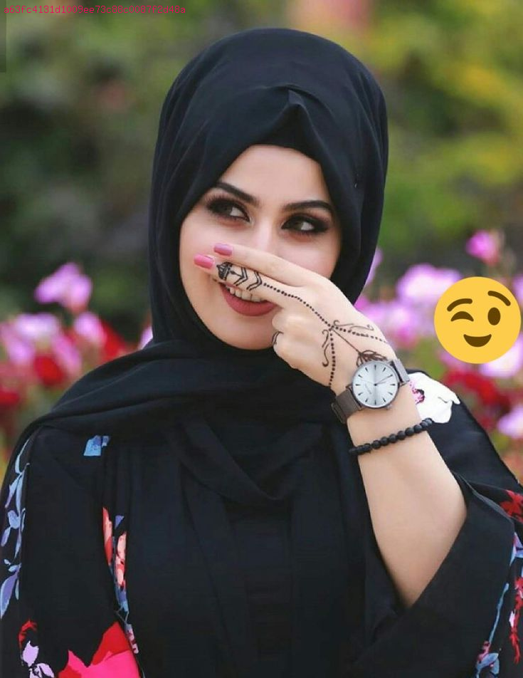 اعلانات زواج في الجزائر فيس بوك