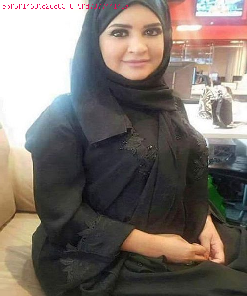 بنات فلسطينيات للزواج في السعودية