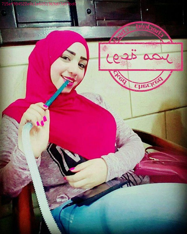 تعارف زوبر تقويم بنت سنة للزواج عندها مصرية تمص بالصور 18 بسنانها