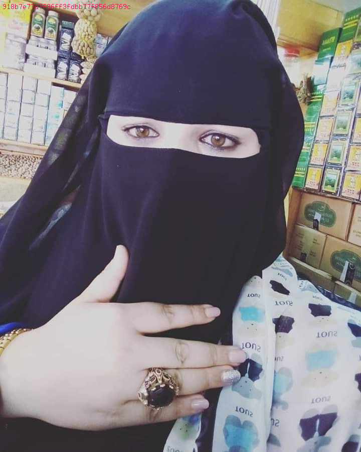 جواز طلبات سعوديات مجانى زواج