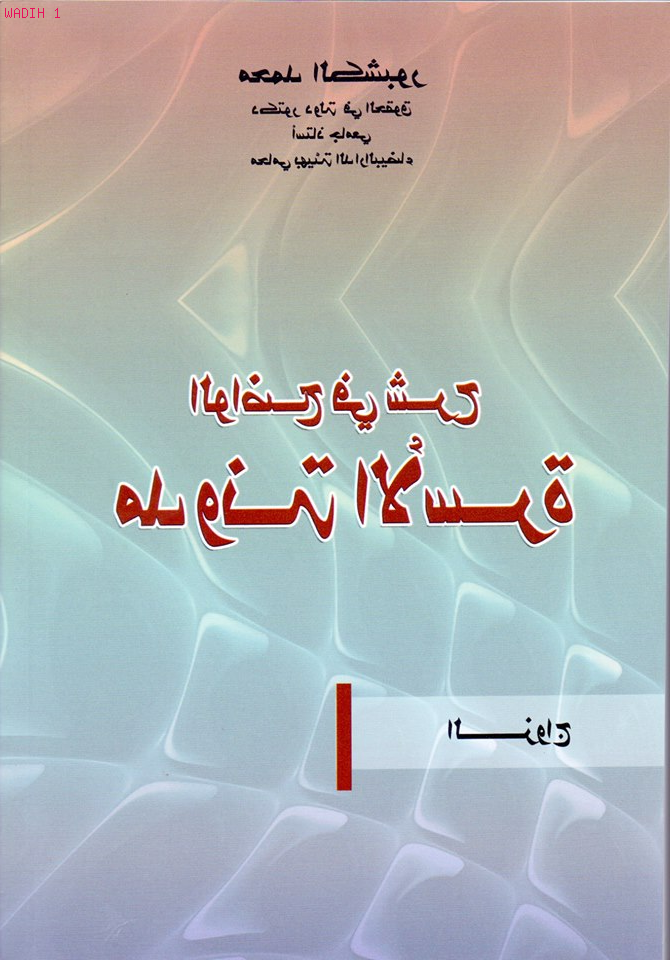 بيع موقع الدولي اراضي الزواج